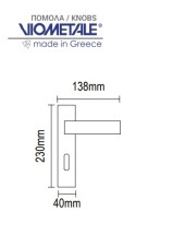 Πόμολα πόρτας Viometale 06.1000 νίκελ ματ με πλάκα