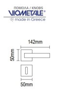 Πόμολα πόρτας Viometale 06.1000 νίκελ ματ