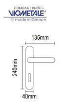 Πόμολα πόρτας Viometale 06.1040 με πλάκα