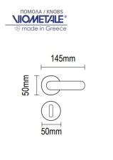 Πόμολα πόρτας Viometale 06.1100 νίκελ ματ με πλάκα