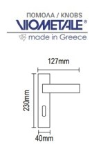 Πόμολα πόρτας Viometale 06.690
