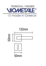 Πόμολα πόρτας Viometale 06.690 με ροζέτες