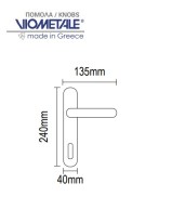 Πόμολα πόρτας Viometale 06.810 νίκελ ματ με πλάκα