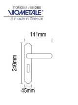 Πόμολα πόρτας Viometale 06.960 μπρονζέ με πλάκα