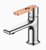 Μπαταρία για νιπτήρα με βαλβίδα BRASS KLICK