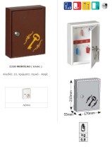 Κλειδοθήκη Viometal, 10 θέσεων 1310