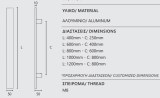 Λαβή εξώπορτας Ζωγομετάλ, 3021