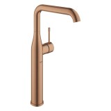 Μπαταρία για νιπτήρα με βαλβίδα BRASS KLICK