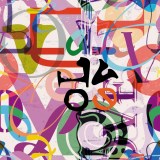 Ρολλοκουρτίνα ψηφιακής εκτύπωσης με ύφασμα μερικής συσκότισης, Modern 470