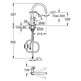 Μπαταρία για νιπτήρα με βαλβίδα BRASS KLICK