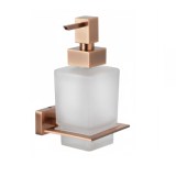 Bronze-Art-Epitoixia-Potirothiki-Mpanioy-Genesis-18G1-S-51-Copper