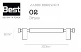 lavi-exoportas-best-02-nikel-mat