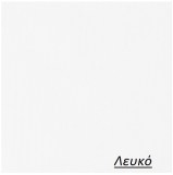 Ρολλοκουρτίνα Blackout, λινή 604