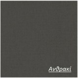 Ρολλοκουρτίνα Blackout, λινή 604