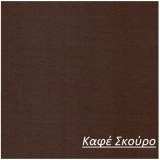Ρολλοκουρτίνα Blackout, λευκή, Color 978