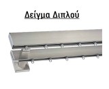 Σιδηρόδρομος διακοσμητικός PF Domus Τάπα Καφέ