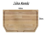 Xylo-kopis-46x36