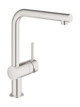 Μπαταρία για νιπτήρα με βαλβίδα BRASS KLICK