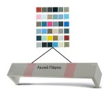 Κουρτινόξυλα μετώπες Domus, No 7994 πάγος-ροζ με διπλό μεταλλικό σιδηρόδρομο