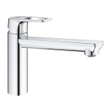 Μπαταρία για νιπτήρα με βαλβίδα BRASS KLICK
