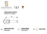 pomolo-portas-zogometal-161-oro-mat
