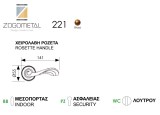 pomolo-portas-zogometal-221-oro