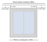 Κουρτινόξυλα Φ35, Νο 29 μπρονζέ