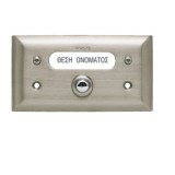 koudouni-viometale-oro-mat